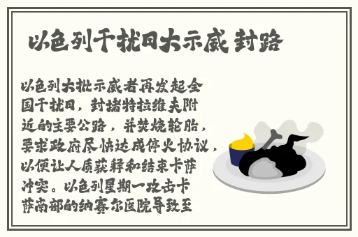 搡女人真爽免费视频网站